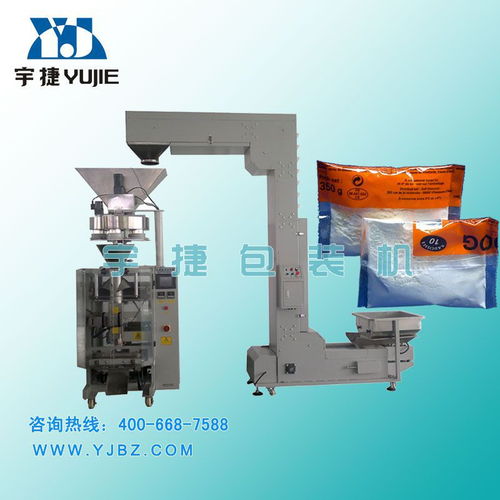 宇捷食品包装机 全自动多功能包装解决方案引领行业升级